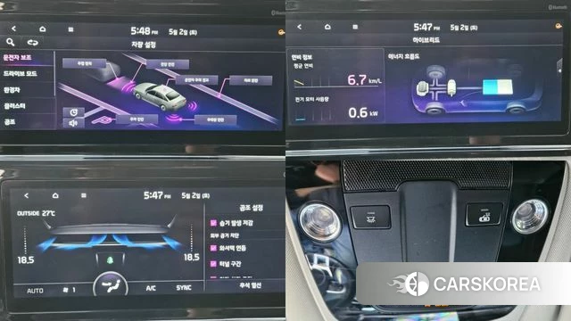 Kia K5 Hybrid 3rd Generation id 4262779 из Кореи 8