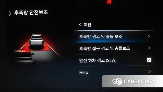 Ssangyong The New Rexton Sports Cannes id 4281858 из Кореи 8