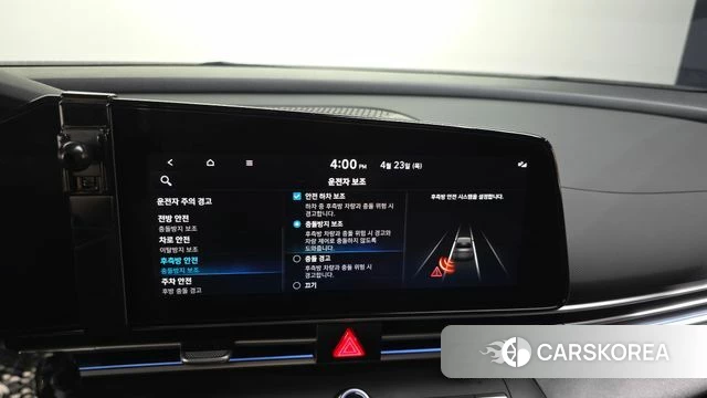 Hyundai Avante (CN7) id 4195758 из Кореи 8