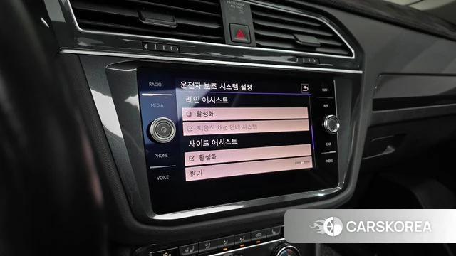 Volkswagen Tiguan second Generation id 4746259 из Кореи 8