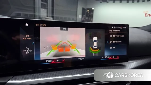 BMW 3 Series (G20) id 3634311 из Кореи 8