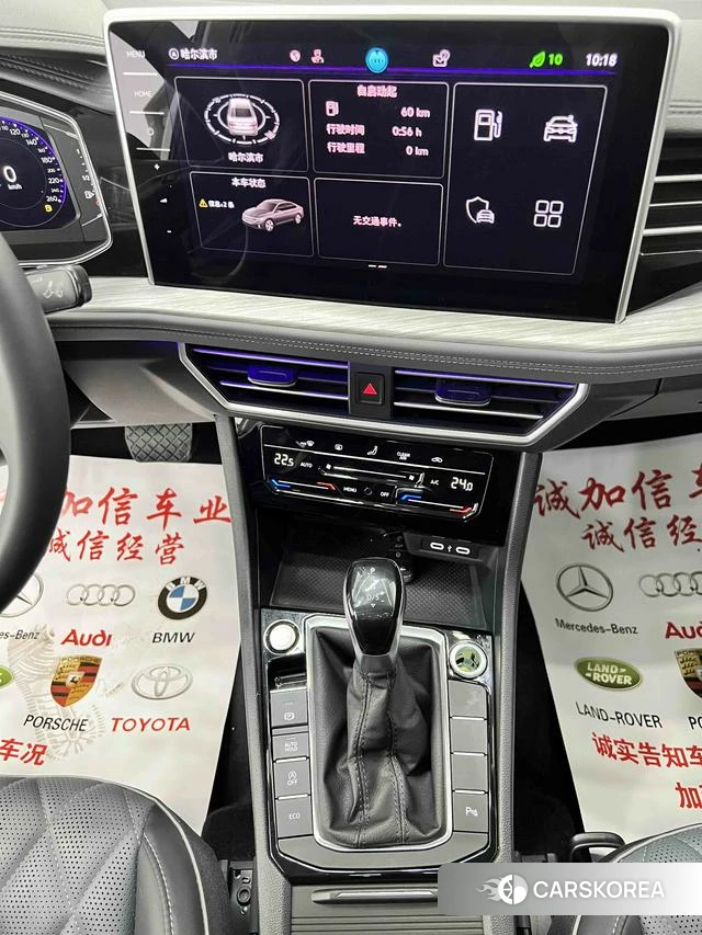 Volkswagen Sagitar id 4313354 из Китая 8