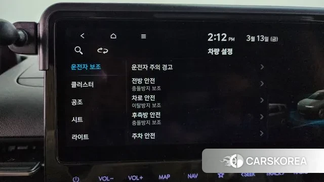 Hyundai Staria id 3788174 из Кореи 8