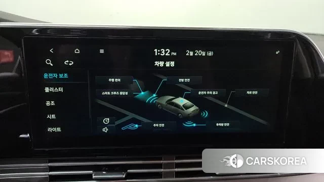 Hyundai The New Grandeur IG id 3702778 из Кореи 8