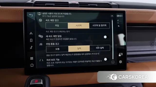 Land Rover Defender (L663) id 2899862 из Кореи 8