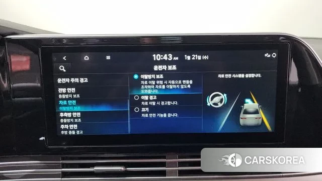 Hyundai The New Grandeur IG id 3606947 из Кореи 8