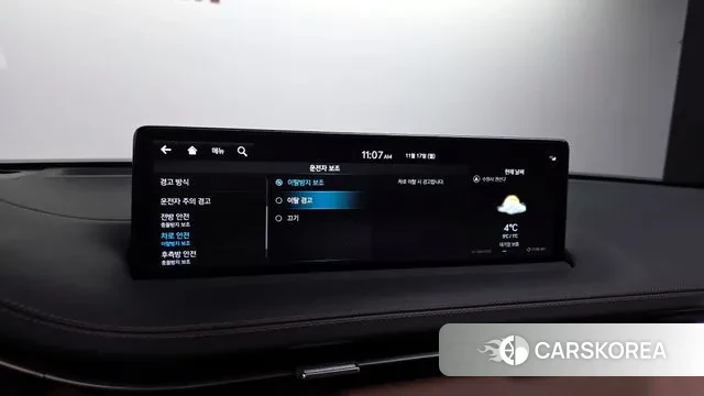 Genesis GV70 id 3373194 из Кореи 8