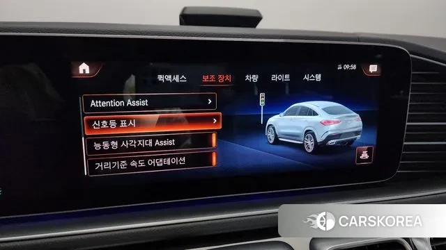 Mercedes-Benz GLE-Class W167 id 3053311 из Кореи 8