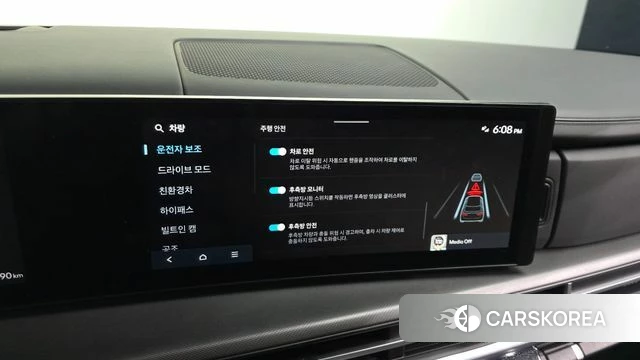 Hyundai Santa Fe (MX5) id 3896987 из Кореи 8