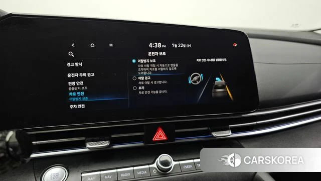 Hyundai Avante Hybrid (CN7) id 4614464 из Кореи 8