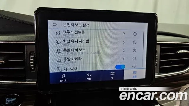 Ford Explorer 6th Generation id 2954404 из Кореи 8