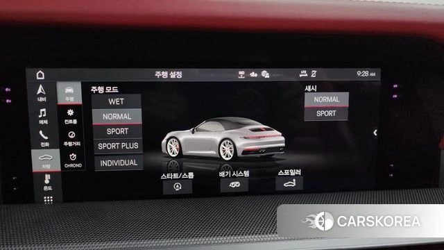 Porsche 911(992) id 3878384 из Кореи 8