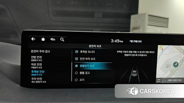 Genesis GV80 id 4642274 из Кореи 8