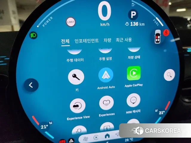 Mini Cooper C 4th generation id 3080414 из Кореи 8