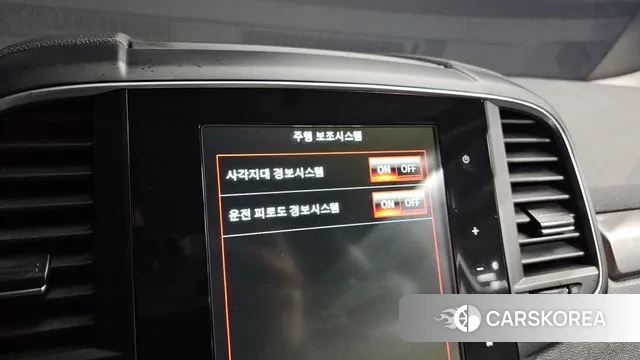 Renault Korea (Samsung) The New QM6 id 3305996 из Кореи 8