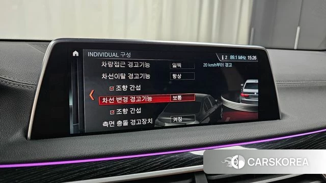 BMW 7 Series (G11) id 3861838 из Кореи 8