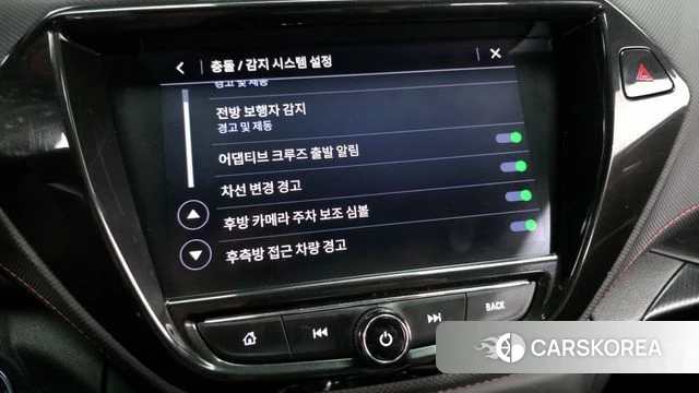 Chevrolet (GM Daewoo) Trailblazer id 4195458 из Кореи 8