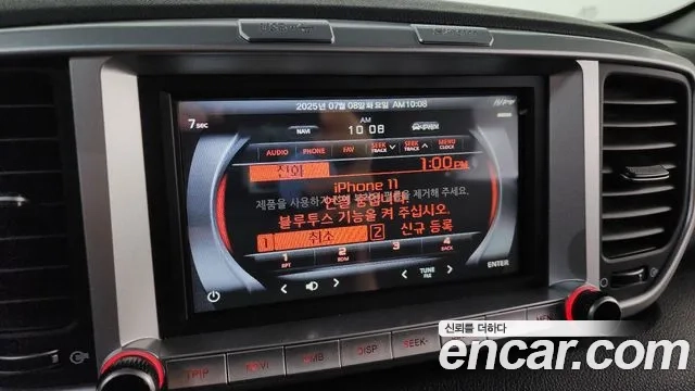 Kia Sportage The Bold id 2907224 из Кореи 8