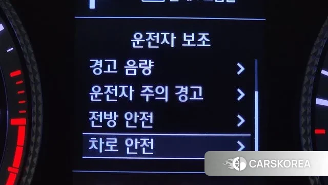 Hyundai Sonata (DN8) id 2902708 из Кореи 8