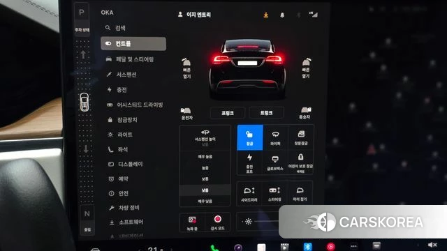 Tesla Model X id 4433032 из Кореи 8