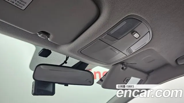 Hyundai The New Avante AD id 2946039 из Кореи 8