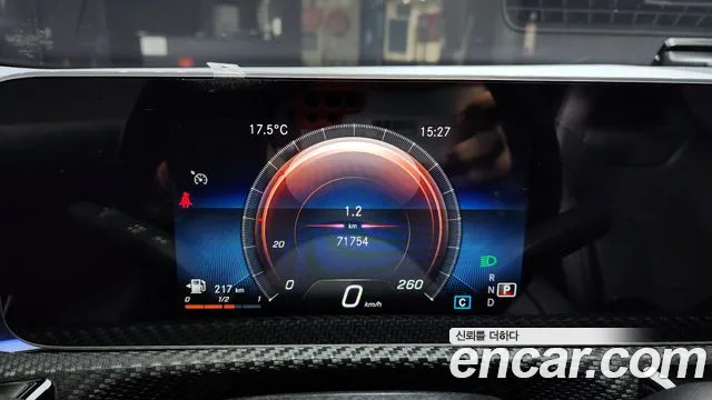 Mercedes-Benz A-Class W177 id 2706118 из Кореи 8