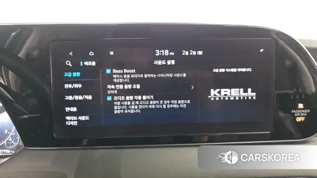 Hyundai Palisade id 3646461 из Кореи 8