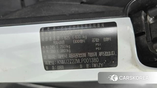 Renault Korea (Samsung) Twizy id 4202997 из Кореи 8