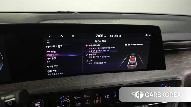 Kia K8 id 4202418 из Кореи 8