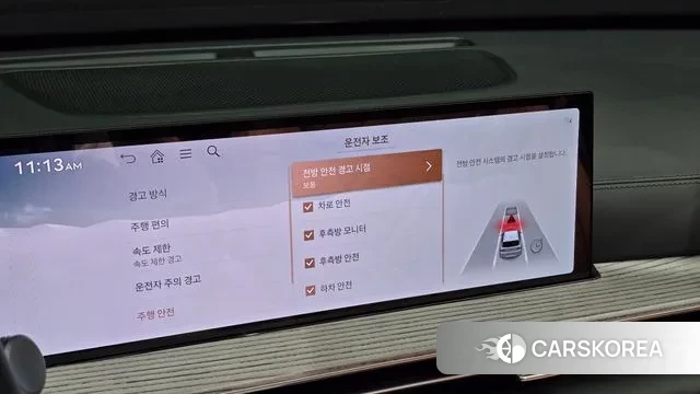 Genesis GV80 id 2909981 из Кореи 8