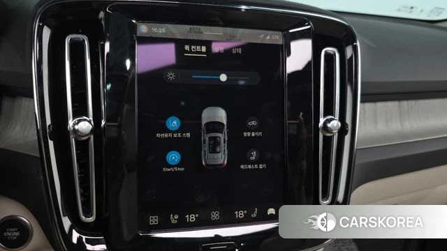 Volvo XC40 id 4778300 из Кореи 8