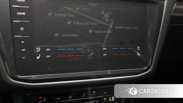 Volkswagen Tiguan Allspace id 4394948 из Кореи 8
