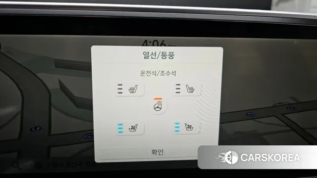 Hyundai Ionic 6 id 3388856 из Кореи 8