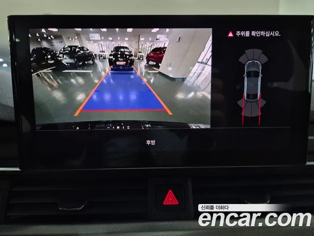 Audi A5 (F5) id 2852657 из Кореи 8