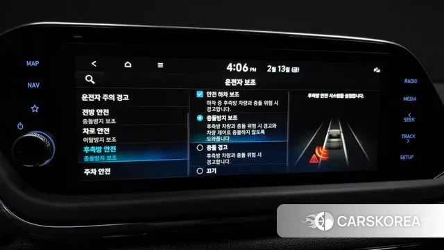 Hyundai Sonata (DN8) id 3691174 из Кореи 8