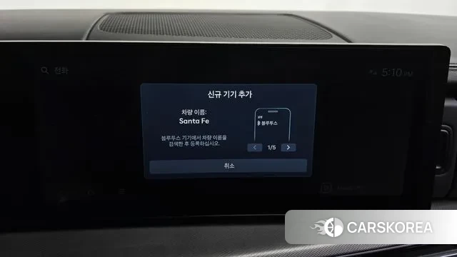 Hyundai Santa Fe (MX5) id 3560617 из Кореи 8