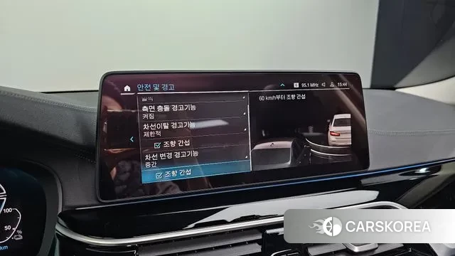 BMW 5 Series (G30) id 3697820 из Кореи 8