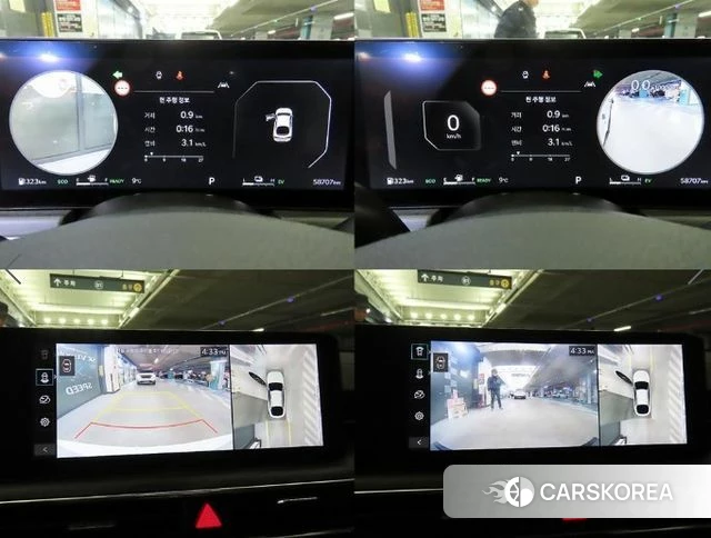 Kia The New K5 Hybrid 3rd generation id 3817613 из Кореи 8