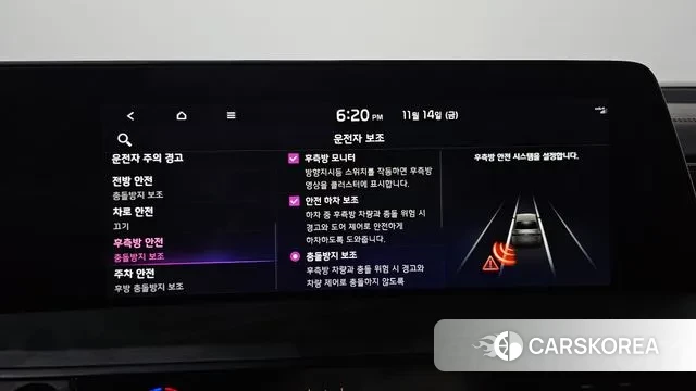 Kia K8 Hybrid id 3366019 из Кореи 8