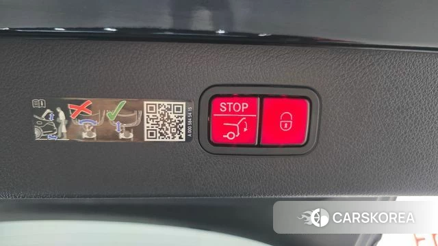 Mercedes-Benz EQS V297 id 4687516 из Кореи 8