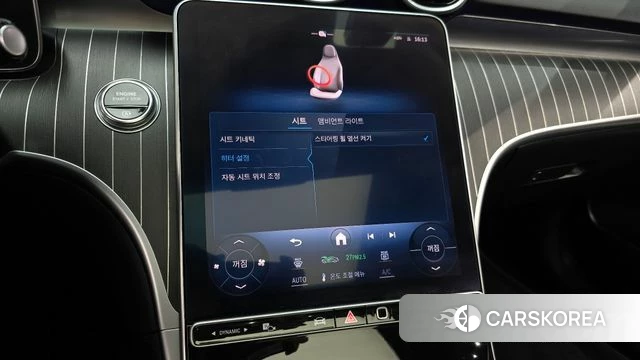 Mercedes-Benz C-Class W206 id 3850523 из Кореи 8