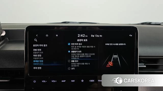 Hyundai Staria id 4696428 из Кореи 8
