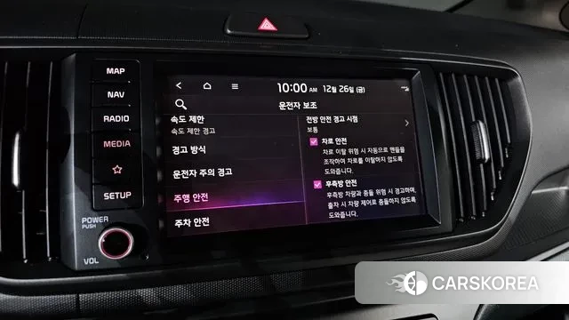 Kia The New Kia Ray EV id 3517883 из Кореи 8