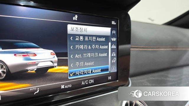 Mercedes-Benz E-Class W213 id 3886262 из Кореи 8