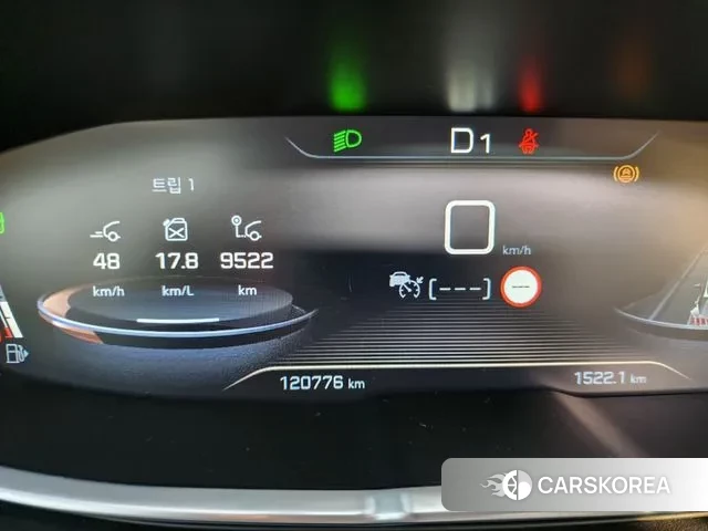 Peugeot 3008 second generation id 3434148 из Кореи 8