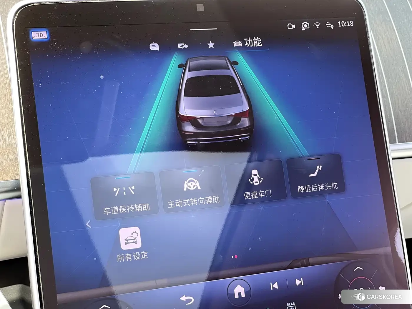 Mercedes-Benz Maybach S-Class id 4538868 из Китая 8