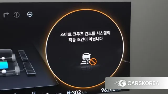 Hyundai Ionic 5 id 3740686 из Кореи 8