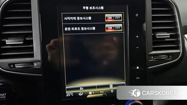 Renault Korea (Samsung) The New QM6 id 3621892 из Кореи 8