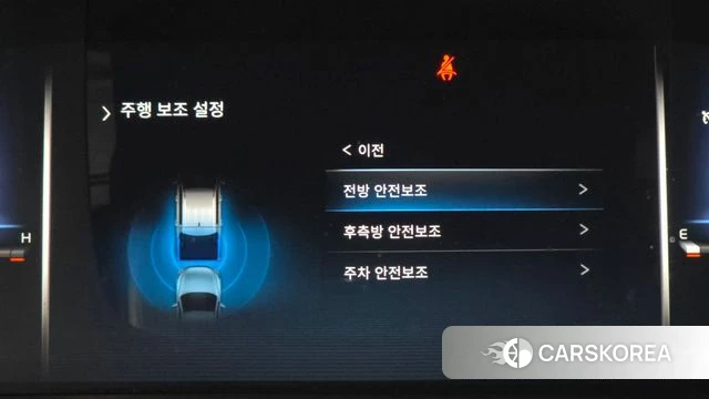 Ssangyong The New Rexton Sport id 4572688 из Кореи 8