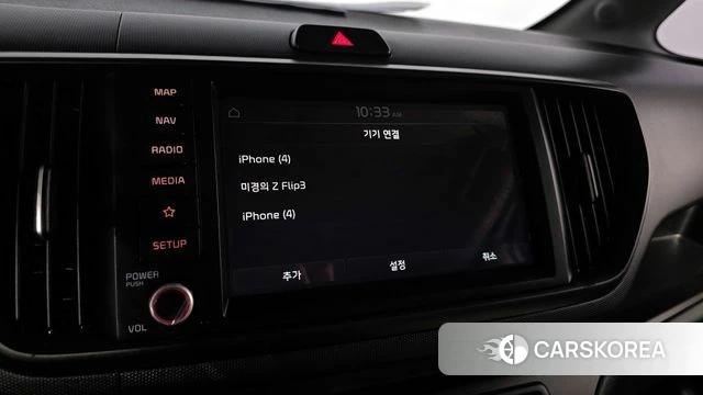 Kia The New Kia Ray id 4280999 из Кореи 8